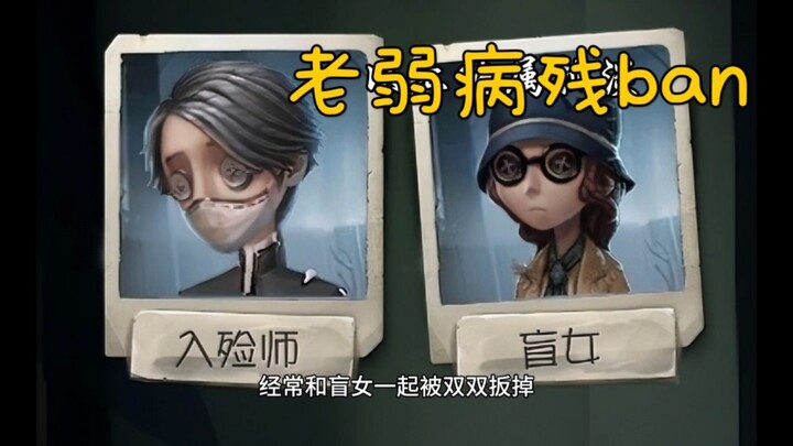 The deer head seems to have lost all its strength and means.