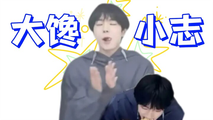 【ยูชิ】โทโนะ ยูจิจริงใจกับอาหารเสมอ (ทำไมเขาขี้งกกันนะ?)