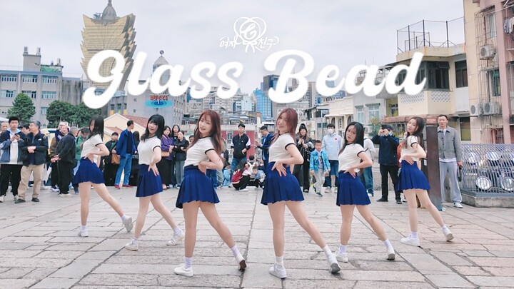 【KPOP IN PUBLIC】 Satu klik untuk kembali ke 10 tahun yang lalu! Tarian grup Glass Bead yang murni da