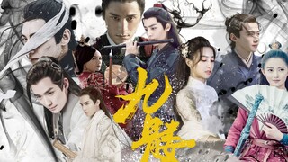 [Cửu Đầu Lâu]Xem trước · Cốt truyện Bài hát|| Zhu Yilong·Zhang Zhixi·Song Qian·Xiao Zhan·Luo Yunxi·C