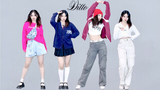 【全曲换装】鲸舞太好看啦！NewJeans-‘Ditto’ 1998版全曲四套换装翻跳【李铁锤】