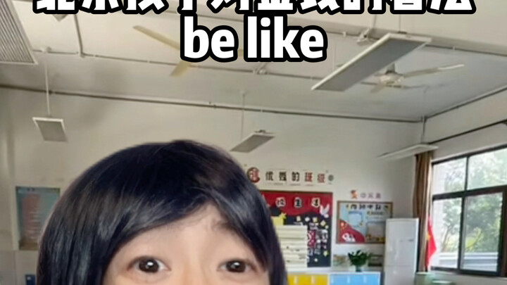 Begini Pandangan Anak-anak Beijing tentang Uang