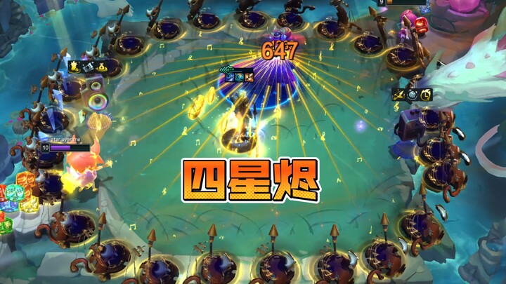 Four-Star Pyke: A Perfect Blend of Power and Elegance!