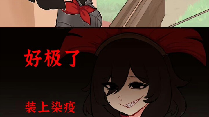 Dịch bệnh trong quân đội, lại có thêm vật liệu ném đá mới rồi!