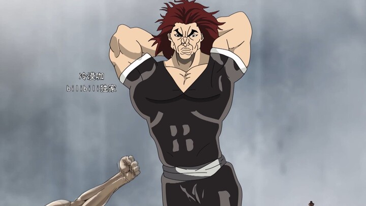 The correct way to use Yujiro's force reduction, if the purity is not high, use with caution