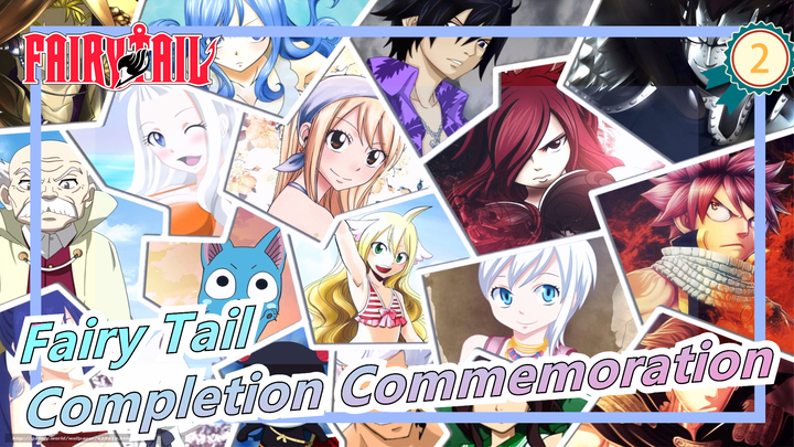 [Fairy Tail] Completion Commemoration_2