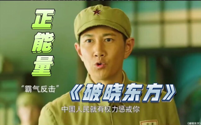 Drop your arrogant attitude—China is a far cry from what it used to be!