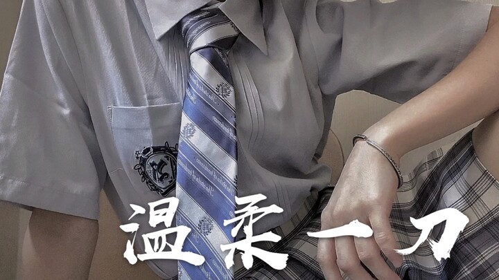 148 ซม. 39 กก. ลองชุดนักเรียน | การแต่งตัวของสาวตัวเล็ก ความอ่อนโยนที่ไม่อ่อนโยนเท่าไหร่