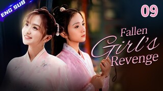 【Multi-sub】Fallen Girl's Revenge EP09 | Bi Wenjun, Li Jiaqi | CDrama Base