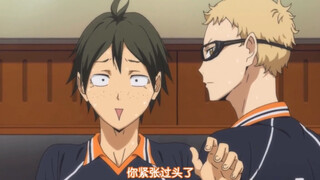 [Volleyball Boys] Why isn’t Tsukishima a Yamaguchi chef?