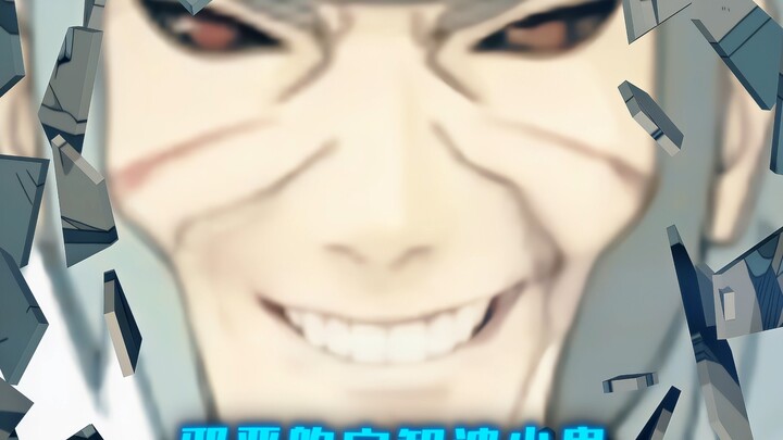 “阳谋这一块/.”