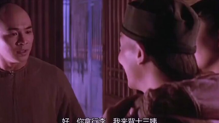 Wow, Jet Li is dating Aunt Thirteen!