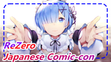 [ReZero / C93] Xiaorou Seeu For Japanese Comic-con / Cosplay District Live / Part2