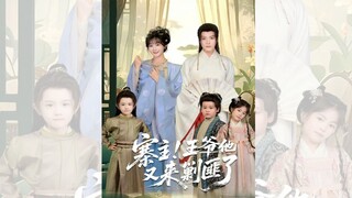 Full - (Tả Minh x Kim Nhã Na) 𝐁𝐀𝐍 𝐃𝐈𝐂𝐇 Phim THÁC LÃM TINH THẦN.