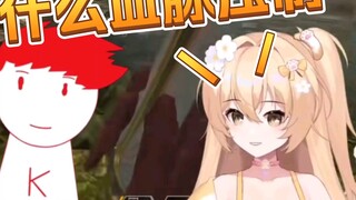【Shengge】Because the fan club is always one thousand less than NDWD, the red warm tower treasure