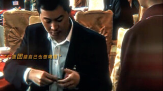 “服务员好真实，不像演的”