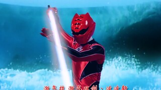 【特摄剧情】兽拳战队：激气鲨斗者初登场！理央渴望超越的对手