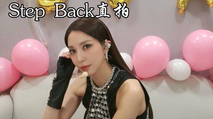 Staring closely at BoA's trembling thigh muscles, she yelled "I can do it!" Her expression was just 