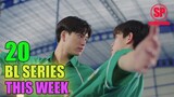 20 Hottest Asian BL Dramas That Airing This Week | Smilepedia Update