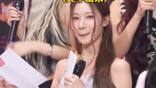 لا أحد يريد مساعدة سانا في تولي منصب المذيعة الخاصة