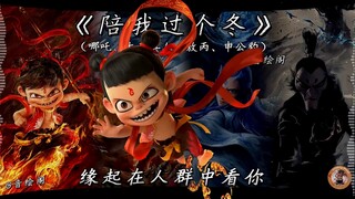 盘点好听的舞蹈歌曲，你最喜欢谁的？
