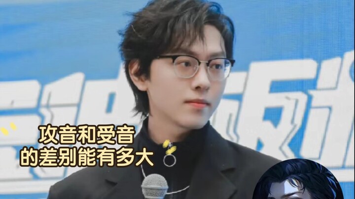 Seberapa besar perbedaan antara suara aktif dan pasif dalam “Jiangshan”?