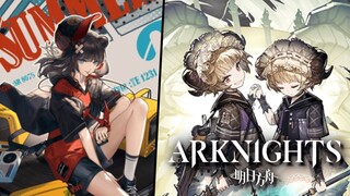 Arknights: New Specialist Archetype (Bena) & Zima Skin【アークナイツ/明日方舟/명일방주】