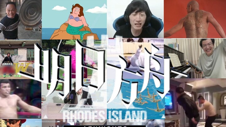 [Arknights] Introduction of all operators (six-star version)