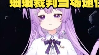 Detik terakhir: Gan Ze, CS ini, detik berikutnya: Terima kasih Gan Ze atas hadiahnya.