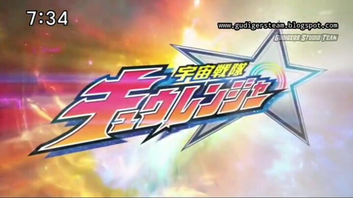 Uchu Sentai kyuranger,Episode 01 - "superstar luar angkasa"