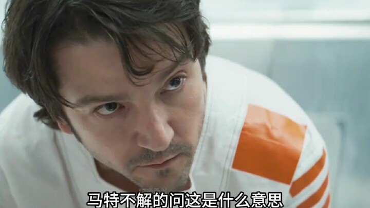 Di masa depan, kamu nggak boleh pakai sepatu saat kerja karena lantainya dilengkapi listrik bertegan