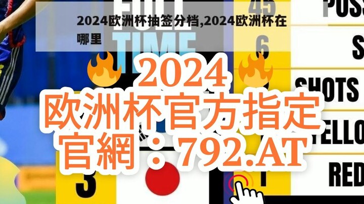 第一热点！环球体育APP下载官网拉齐奥「入口：958·AT」