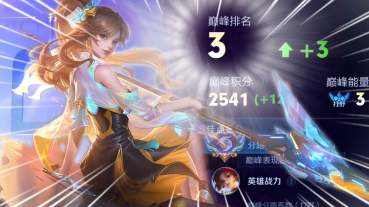 A Yunying this unbeatable is what we usually call — the Emperor of Yunying!