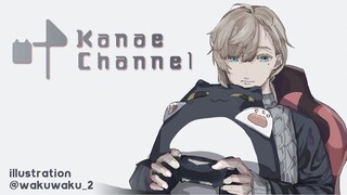 【Ye】Regarding Retirement... and everyone's favorite Happy Day! 【APEX】