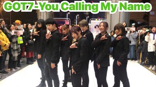 GOT7成员林在范生日应援You Calling My Name（kpop in public  成都Z31路演舞台random dance随机舞蹈限定团首秀)