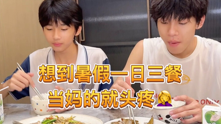 Just thinking about three meals a day during summer vacation gives moms a headache 🤦‍♀️