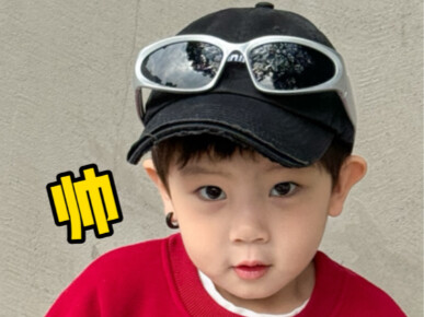 Anak ini semakin mirip dengan gayaku dulu