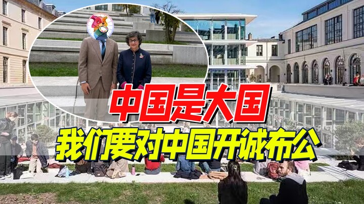 Đang ở Pháp, tôi đã phỏng vấn được cựu Ngoại trưởng Tây Ban Nha Arancha González Laya.