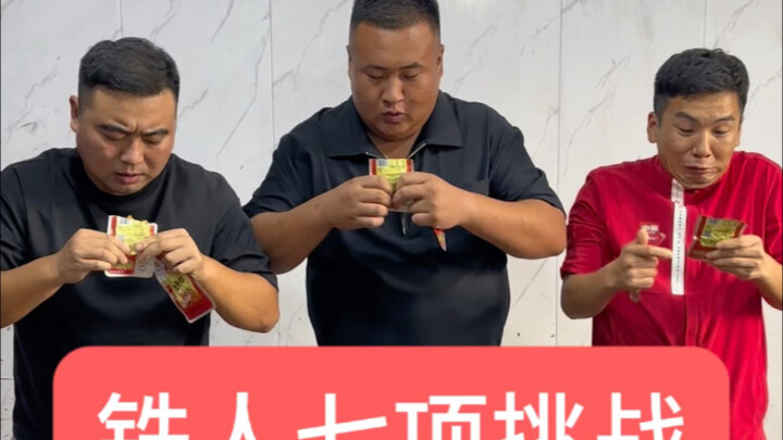 Upgraded Ironman Pentathlon: A sizzling, fast-paced mix of seven grueling events!