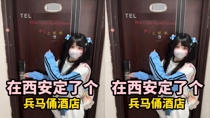 Tôi muốn hỏi… khách sạn tượng binh mã này ai dám ở?