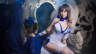 COS ฉัน "Azur Lane" - Louis IX