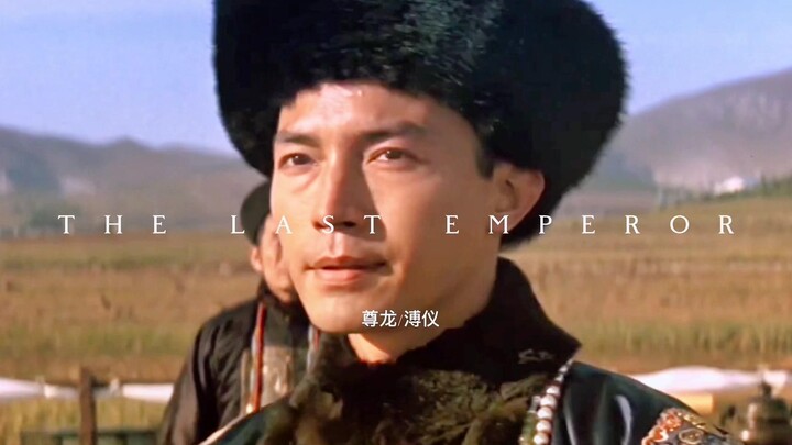 “The Only Person Who Has to Buy a Ticket Even to Go Home”