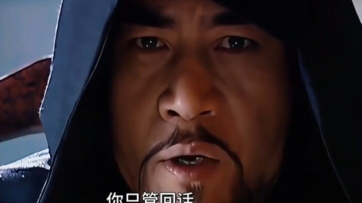 “เจียจิ้งกับไห่รุ่ยดวลปืนที่ประตูกลาง!”