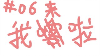 【喀秋莎】喀秋莎的名字[虚拟UP主] [Vtuber] [Vup]