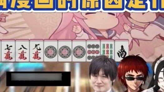 【Mature meat】A-Meow-Meow: What is the reason why Mr. Ito Life draws H comics? 【天宮こころ】