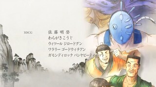 SF. Vương giả thiên hạ_S01E36_Vương Kỵ và Liêu