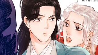[Shanhe Ling | Audio Comic 23] Daily life in Changming Mountain - Fighting/One-day tour in Changming