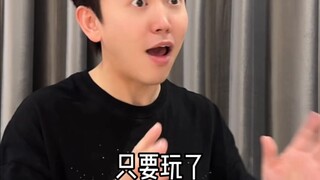 The game that everyone will laugh at once you play it has finally arrived!