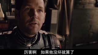 前一秒还在说不想伤害寡姐后一秒直接被黑寡妇命中要害