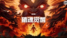 Đại Viên Hồn - Tập 4 Full HD Vietsub